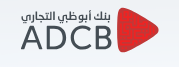 Abu Dhabi Commercial Bank (ADCB)