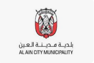 Al Ain City Municipality